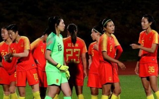 机场允许带足球登机吗，机场允许带足球登机吗现在