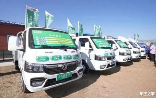 东风途逸t5报价及图片，东风途逸t5报价及图片双排