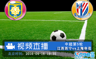 进入追风足球直播间要钱吗，进入追风足球直播间要钱吗知乎