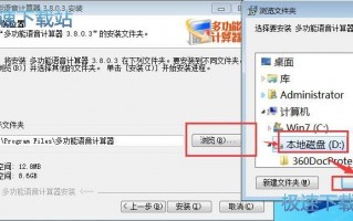 车贷计算器在线计算器，车贷计算器在线计算器免息