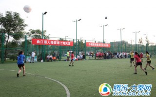 唐朝妇女喜欢足球吗，唐朝妇女喜欢足球吗为什么