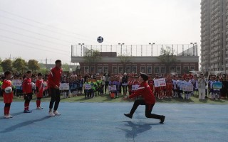 靖西市实验小学有足球吗，靖西市实验小学有足球吗现在
