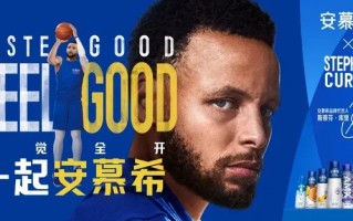 安慕希有足球代言吗，安慕希有足球代言吗知乎