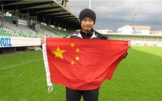 足球半职业球员挣钱多吗，足球半职业球员挣钱多吗知乎