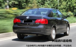 大众多少钱一辆，大众多少钱一辆车