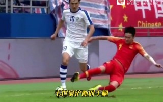 足球比赛被偷拍犯规吗，足球比赛被偷拍犯规吗视频