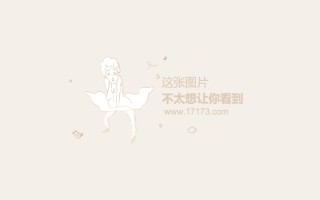 实况足球公众号是真的吗，实况足球公众号是真的吗还是假的